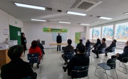 창원시민에너지 태양광 발전소 착공식