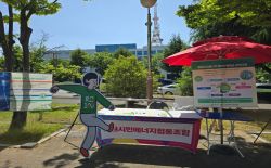 창원 길마켓 홍보부스 참여(24.05.18)